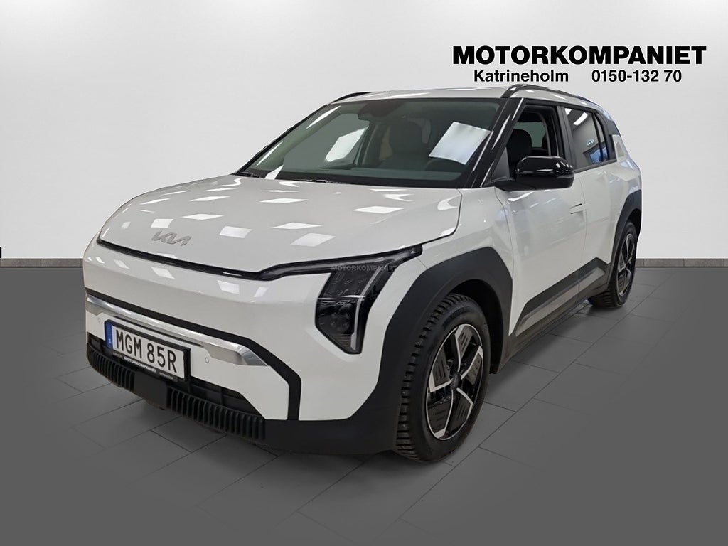 Kia EV3 Long Range Plus