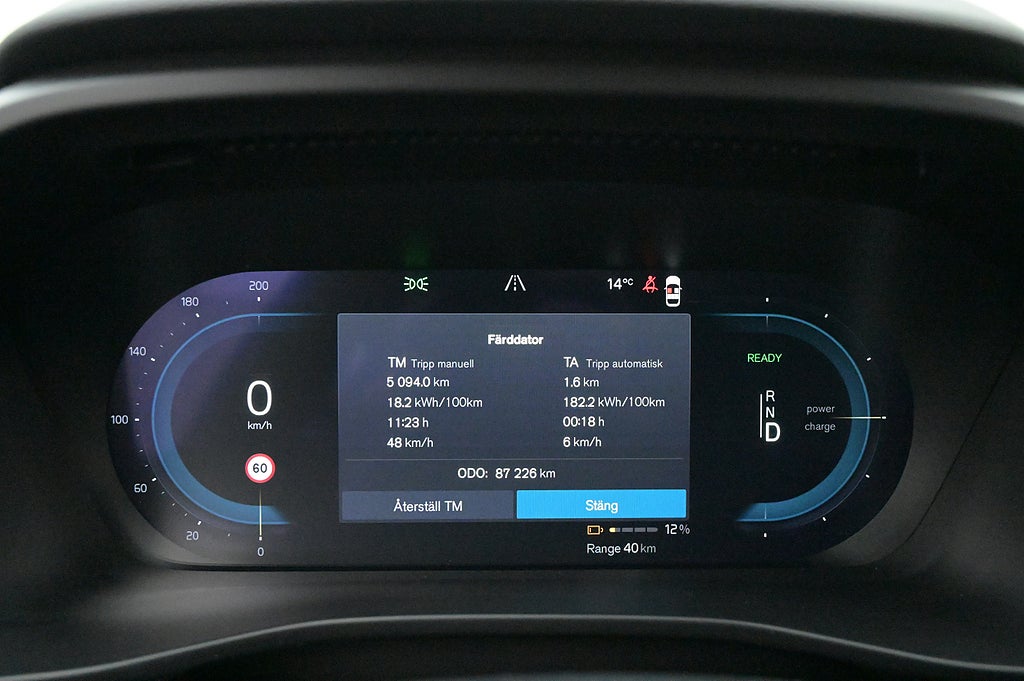 Volvo XC40 P6 Recharge Core Kamera Navi Tonade rutor Drag