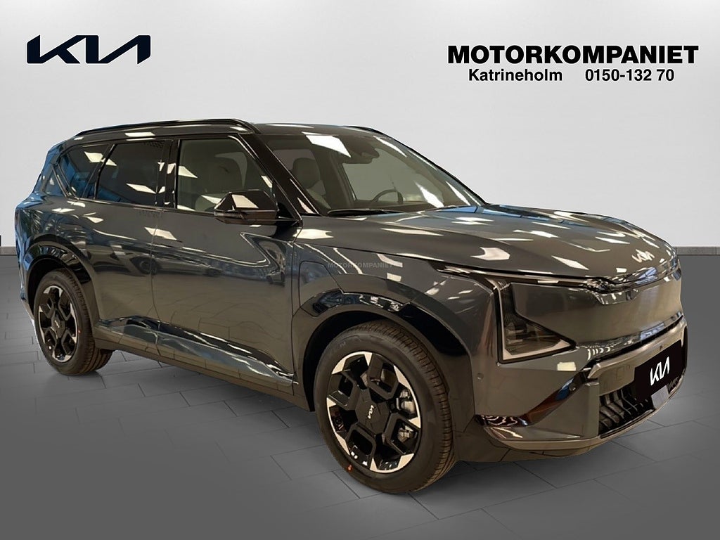 Kia EV5 GT-Line FWD Long Range