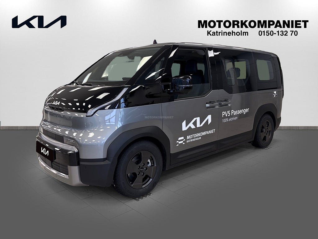 Kia PV5 Passenger PV5 Plus Long Range 71.2 kWh