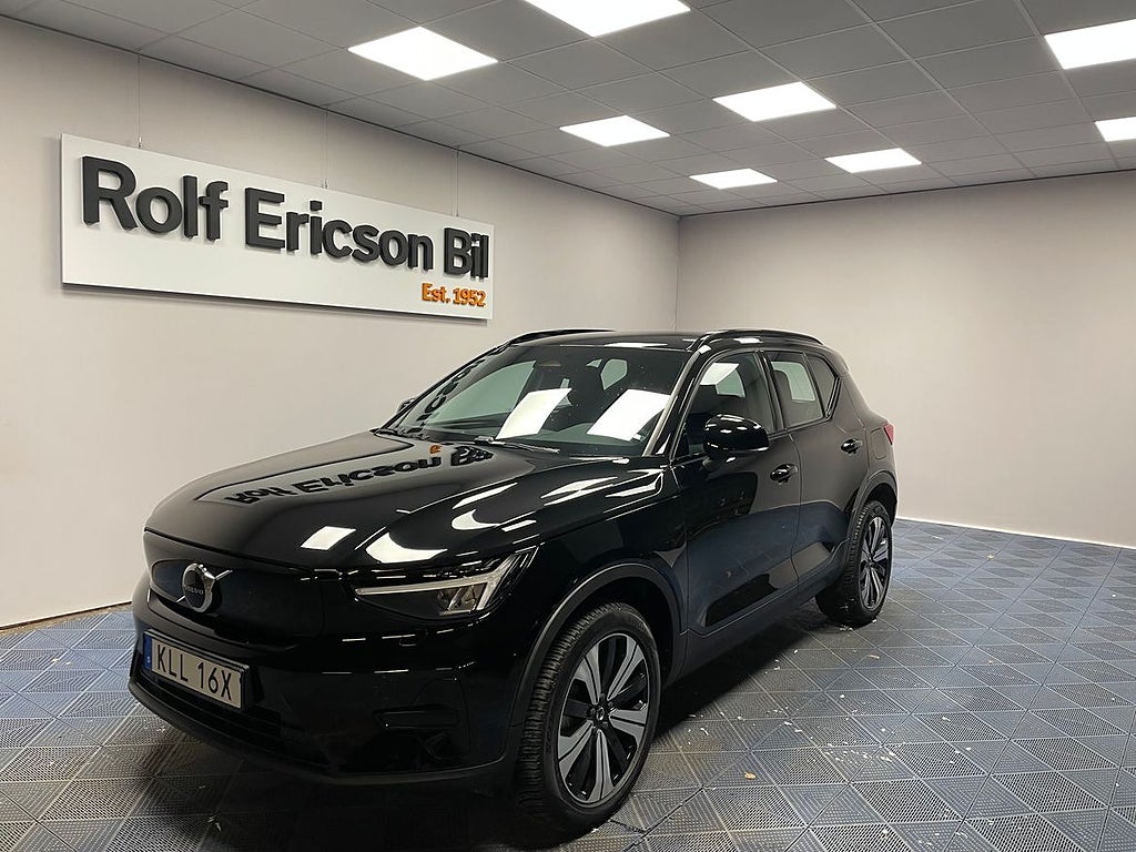 Volvo XC40 Recharge Single Motor Core Edition