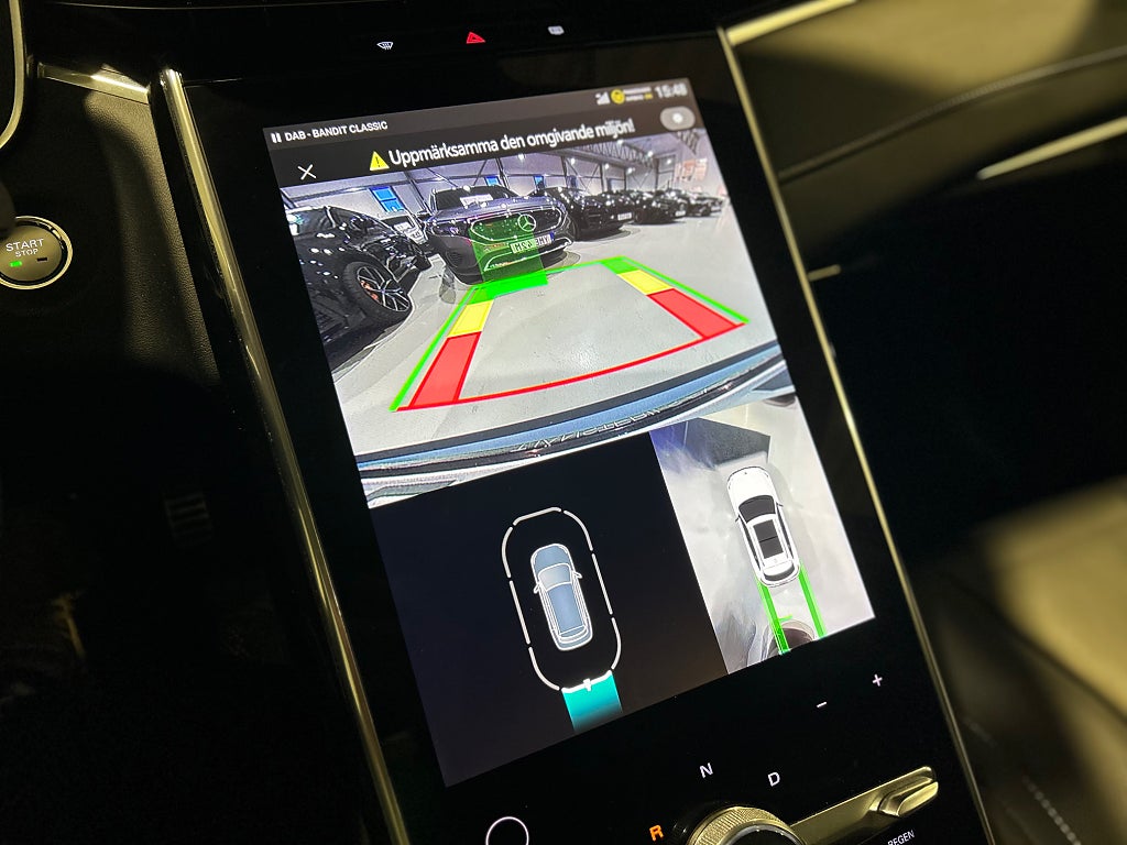 MG Marvel R Luxury / Panorama / Skinn / 360kam, 180hk