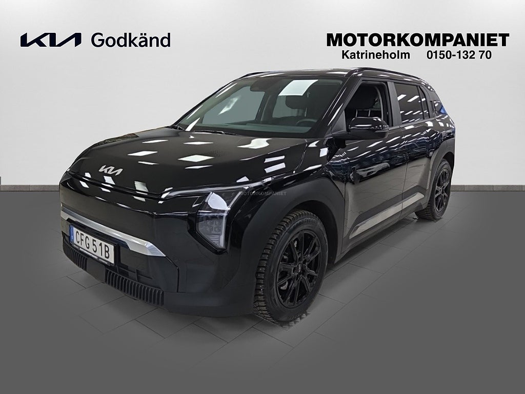 Kia EV3 Plus Long Range