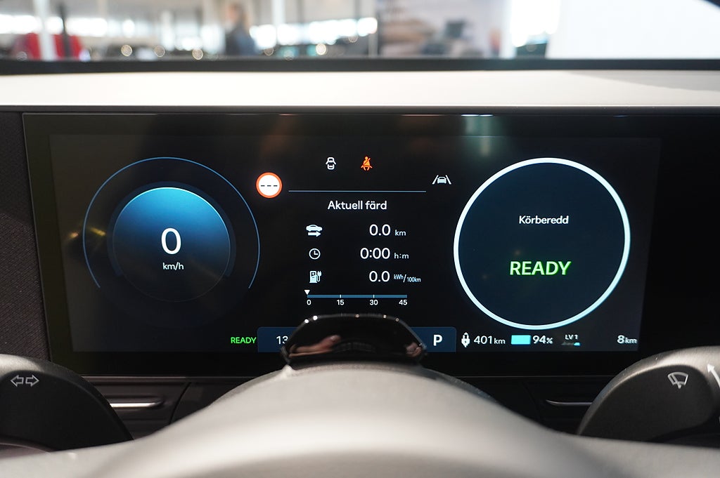 Hyundai Kona Electric 65.4kWh Essential My26 | Ränta 2,99%