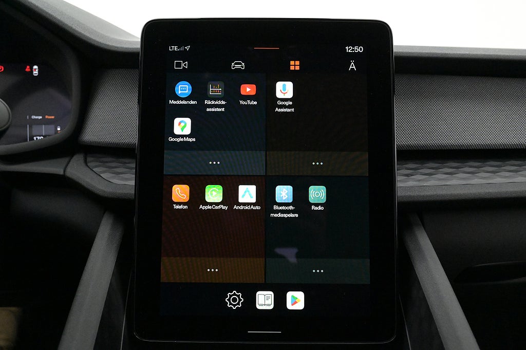 Polestar 2 Standard Range Single Motor 360 LED BLIS