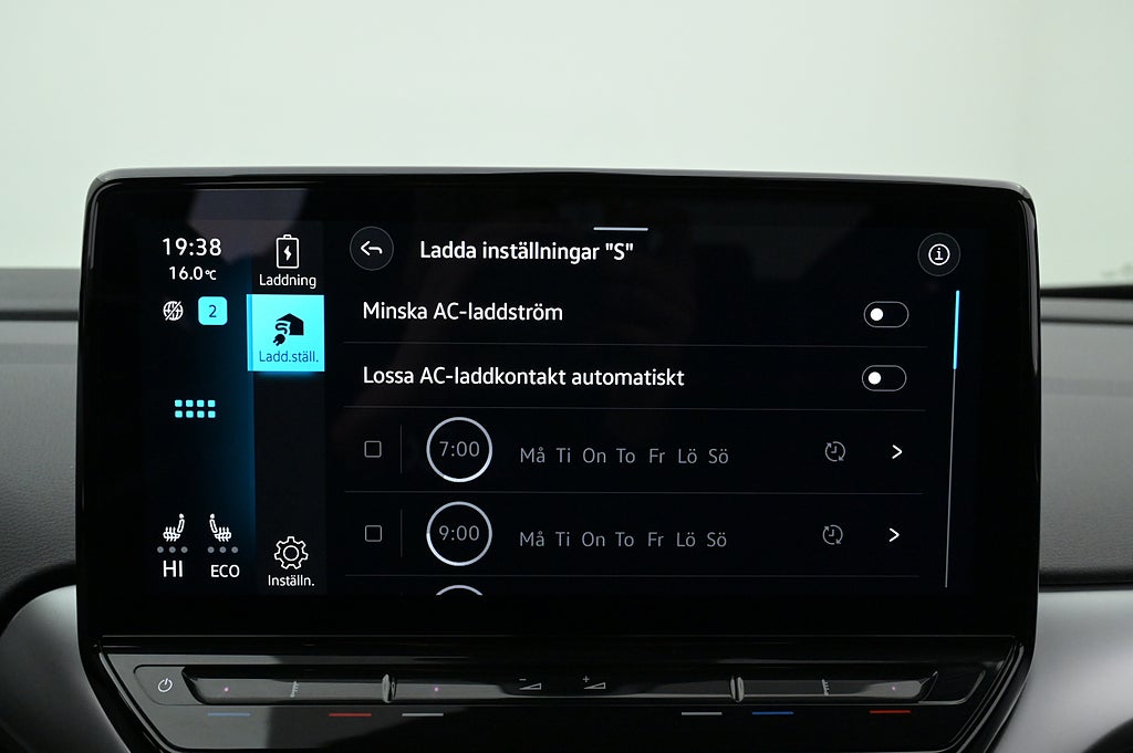 Volkswagen ID.5 Pro Performance Drag TopSport Elstol Kamera