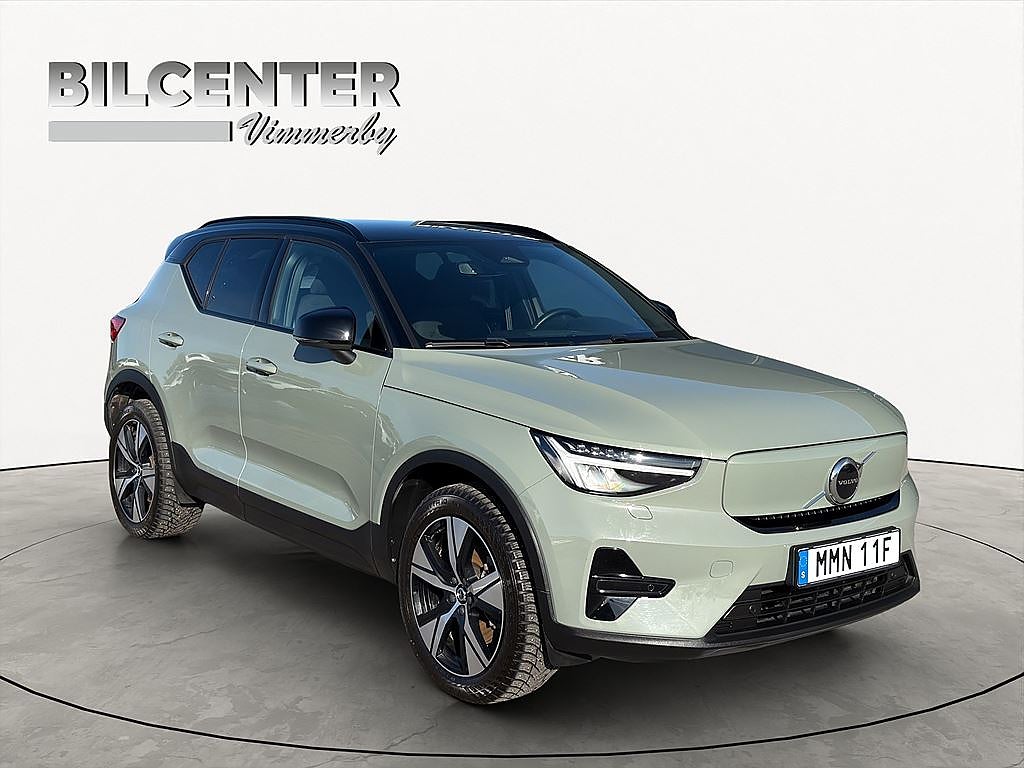 Volvo XC40 Recharge 231hk B-Kamera Drag
