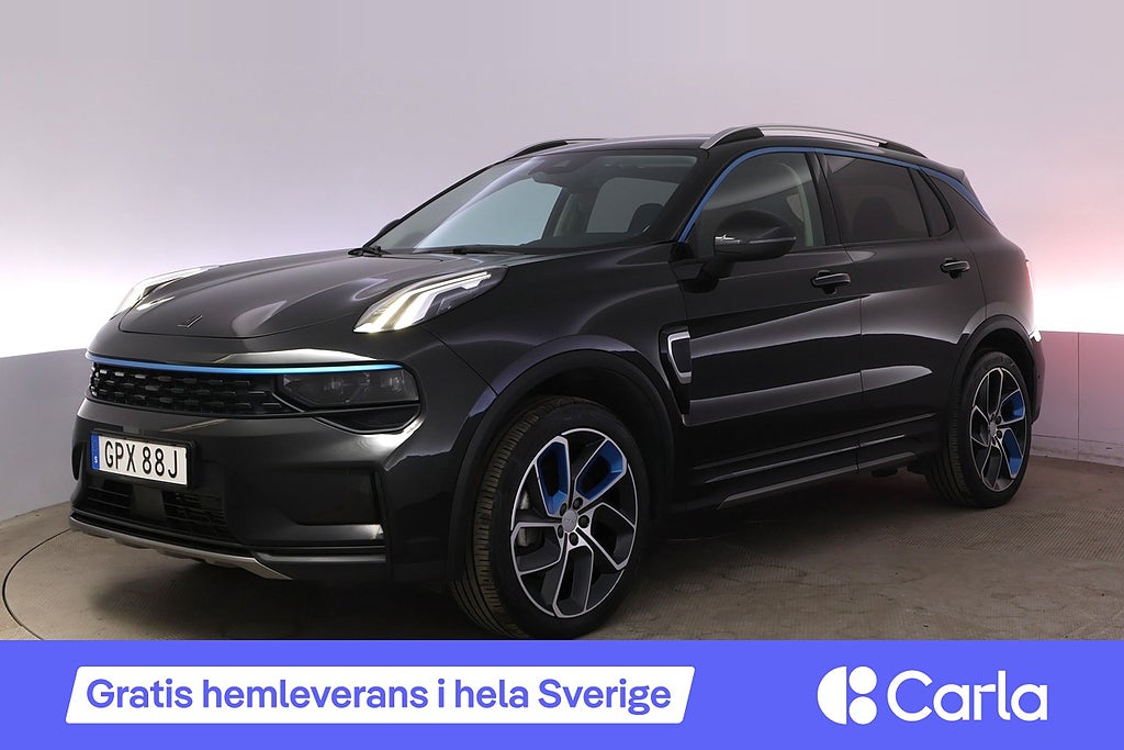 Lynk & Co 01 PHEV Drag Pano 360 AdapFarth Infinity BLIS