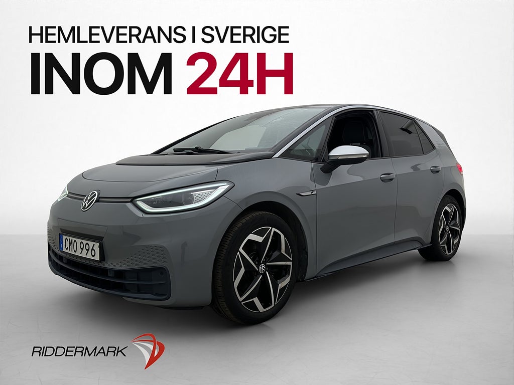 Volkswagen ID.3 Pro Performance 1st Edition Värmare Kamera