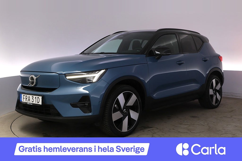Volvo XC40 Single Motor Extended Range Ultimate Drag Pixel