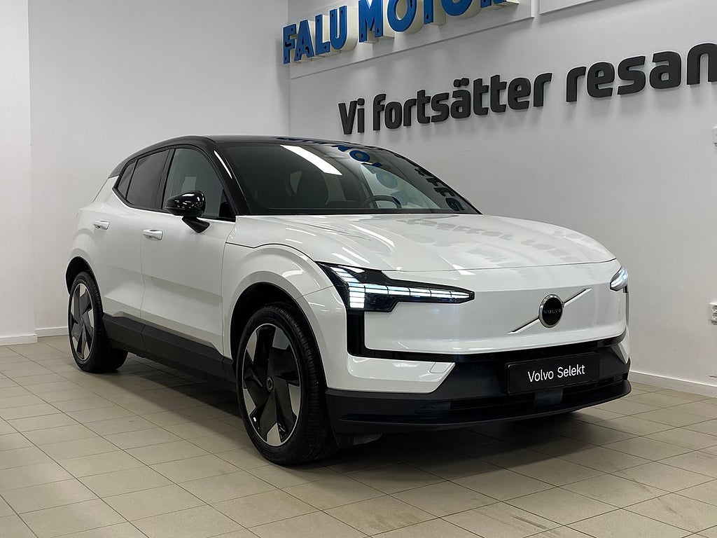 Volvo EX30 Single Motor Extended Range Plus