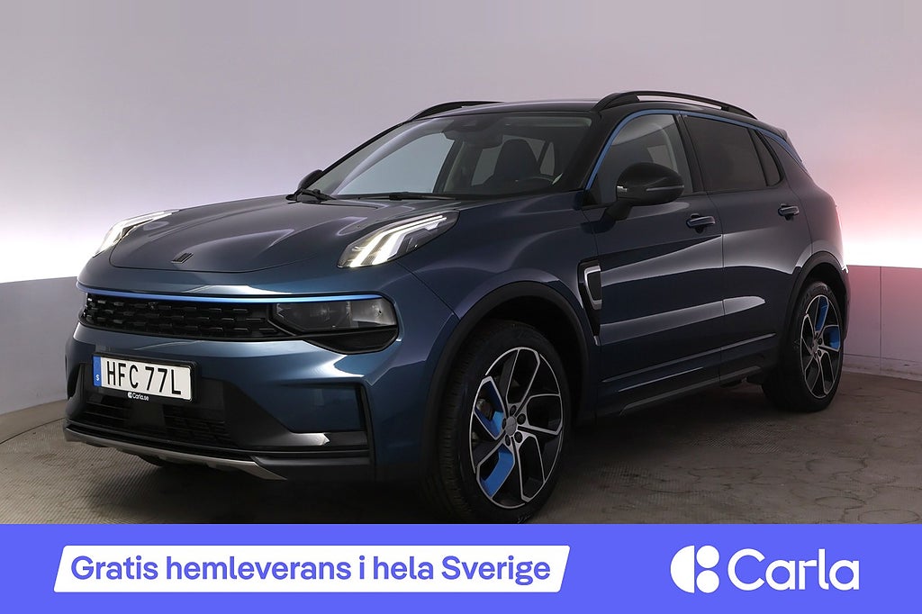 Lynk & Co 01 PHEV Drag Pano 360 AdapFarth Infinity BLIS