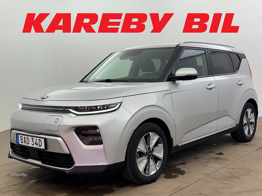Kia Soul e- 64 kWh Long Range Advance