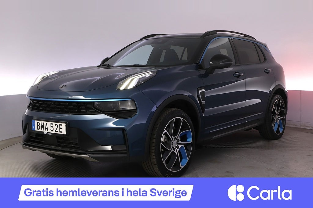Lynk & Co 01 PHEV Drag Pano 360 AdapFarth Infinity BLIS