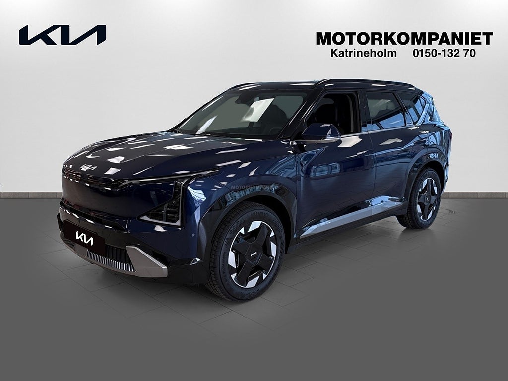 Kia EV5 PLUS FWD Long Range