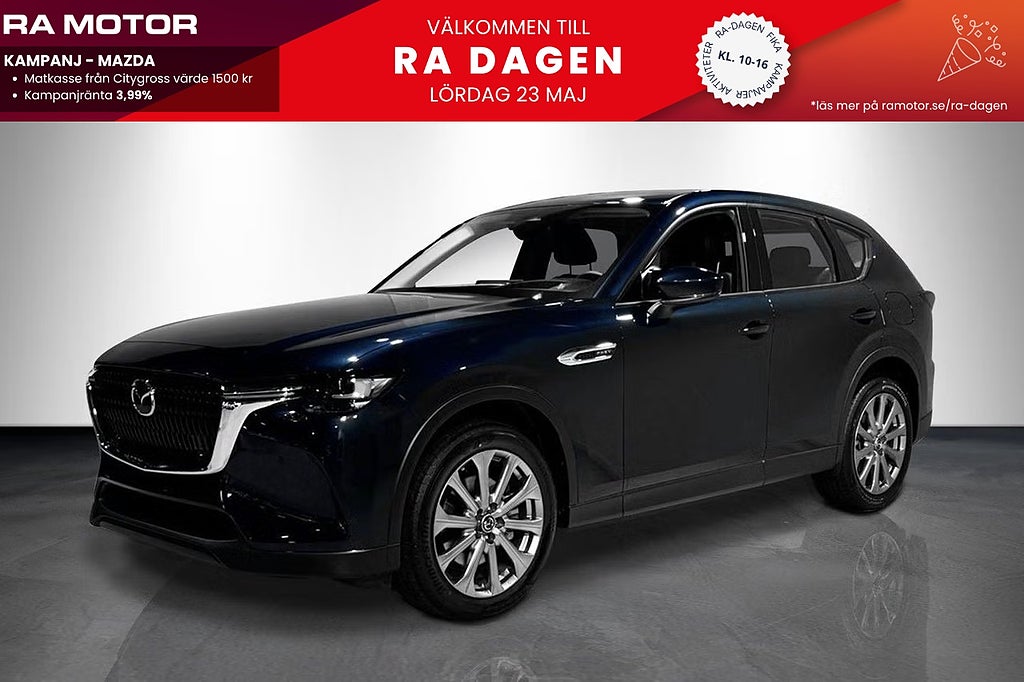 Mazda CX-60 Exclusive-line PHEV AWD KAMPANJ