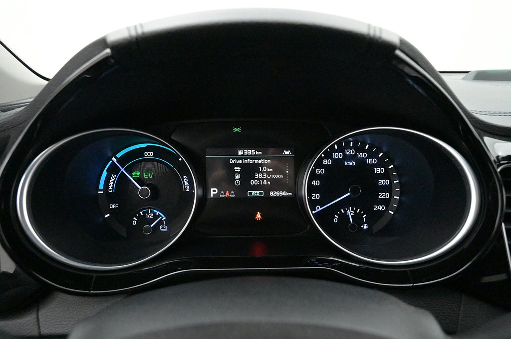 Kia Ceed SW Plug-In Hybrid Advance Adap.F Kamera Drag