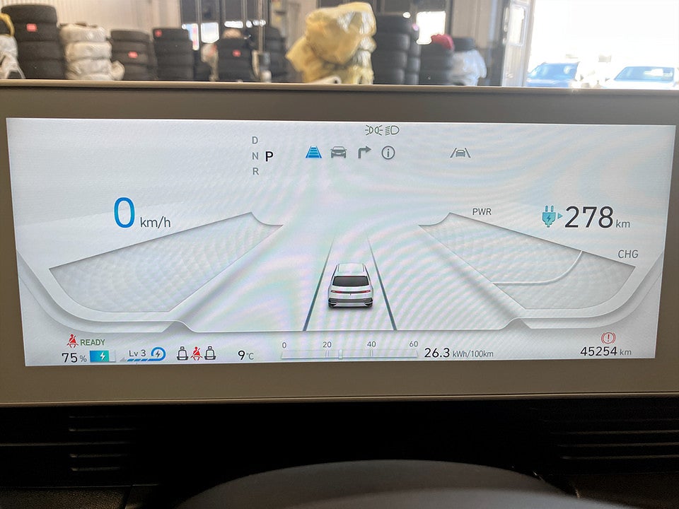 Hyundai IONIQ 5 Essential 77kWh 228hk Aut B-KAMERA CARPLAY
