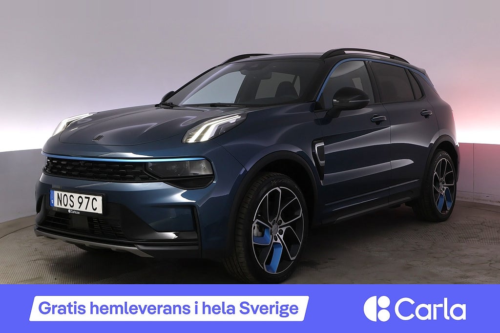 Lynk & Co 01 PHEV Drag Pano 360 AdapFarth Infinity BLIS