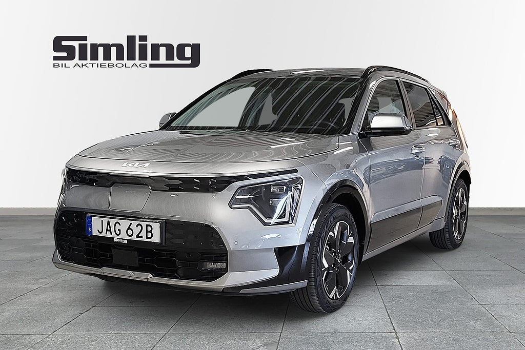 Kia Niro EV Advance