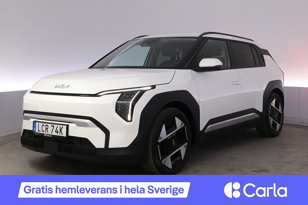 Kia EV3 Long Range Plus Drag BLIS Kamera Elstol Läder LED