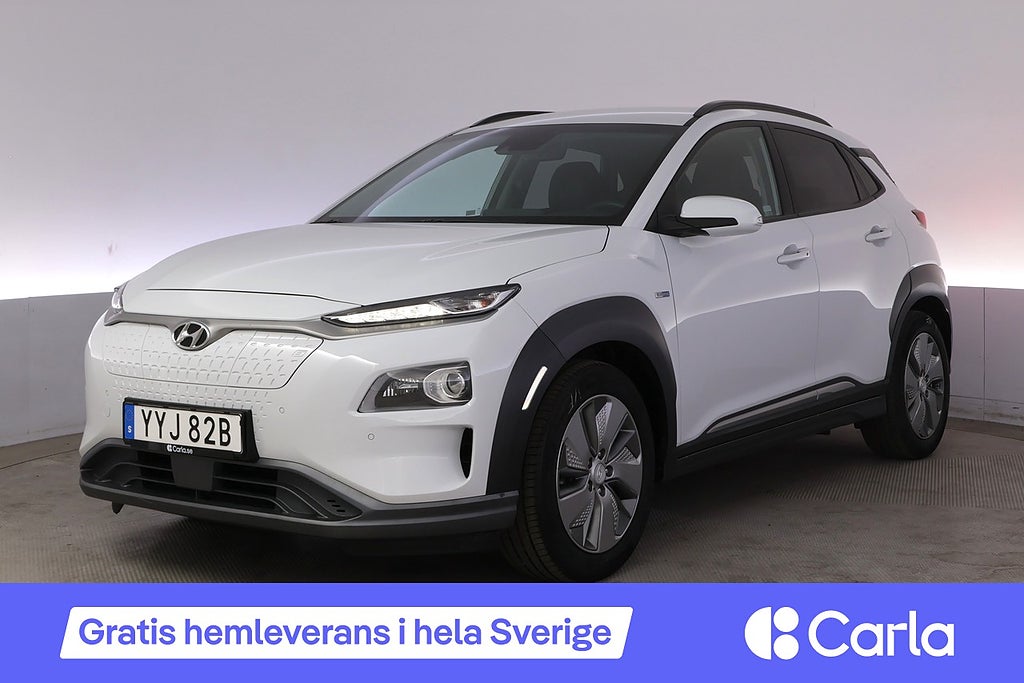 Hyundai Kona Electric 64 kWh Essential Kamera Krell BLIS