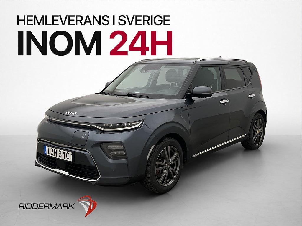 Kia E-SOUL 64 kWh 204hk Advance Plus H/K HUD Kamera MOMS
