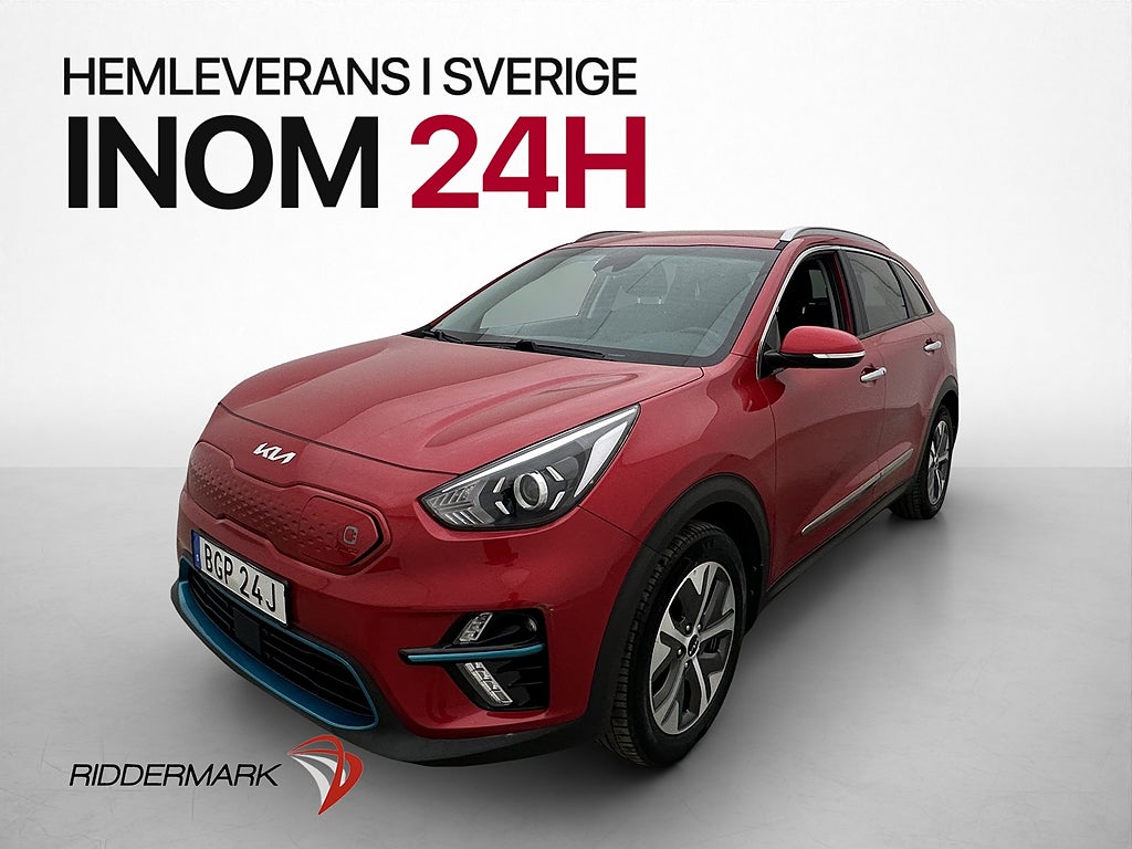 Kia E-Niro 64 kWh Advance Dragkrok Kamera Rattvärme CarPlay