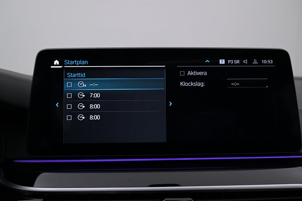 BMW 530e Sedan Luxury Line Komfortstol Laser B&W 360 HUD