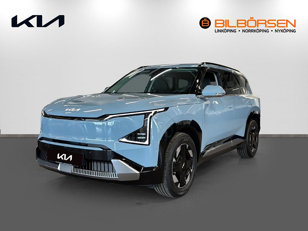 Kia EV5 FWD Long Range PLUS 81.4 kWh *KAMPANJ PRIS*