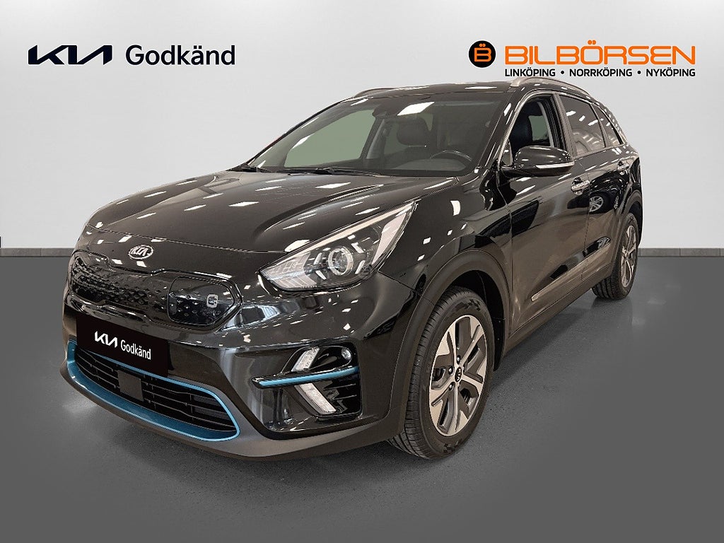 Kia E-Niro 64 kWh Advance – LAGERRENSNING