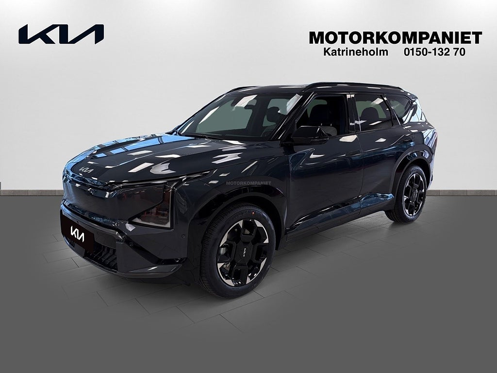 Kia EV5 GT-Line FWD Long Range