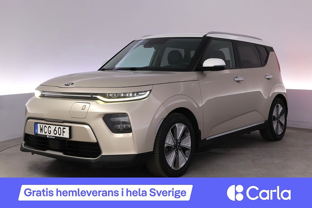 Kia E-SOUL 64 kWh Advance Plus H/K Kamera HUD Skinn