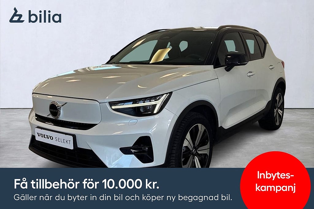Volvo XC40 Recharge Plus Edition