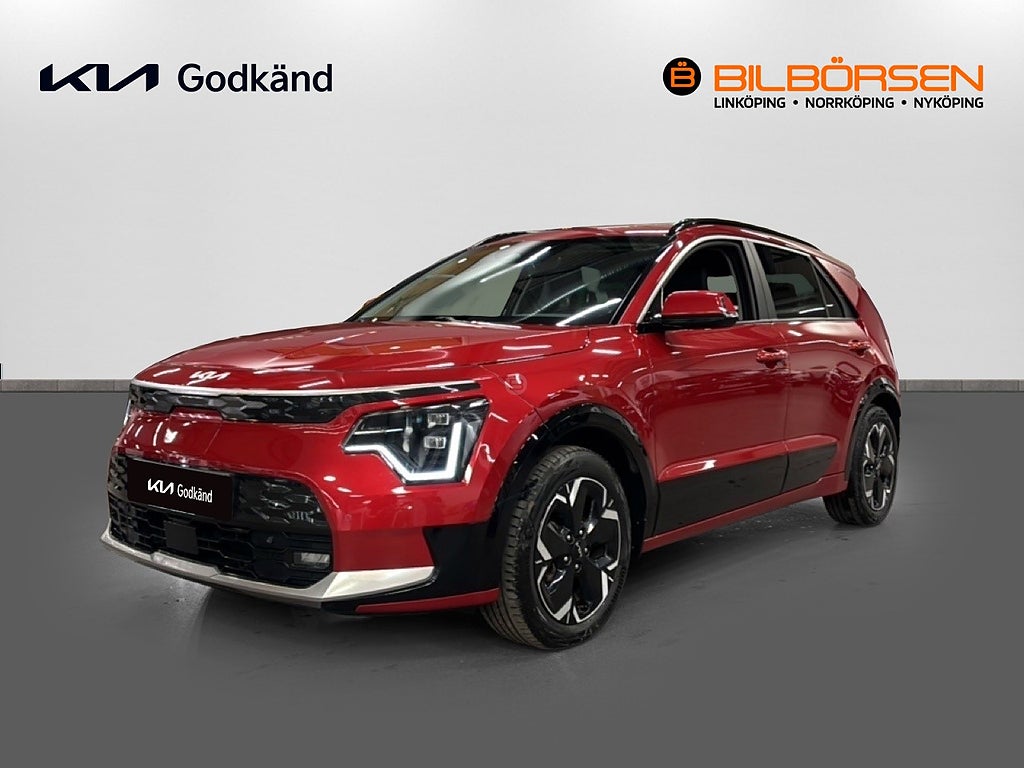 Kia Niro EV Advance