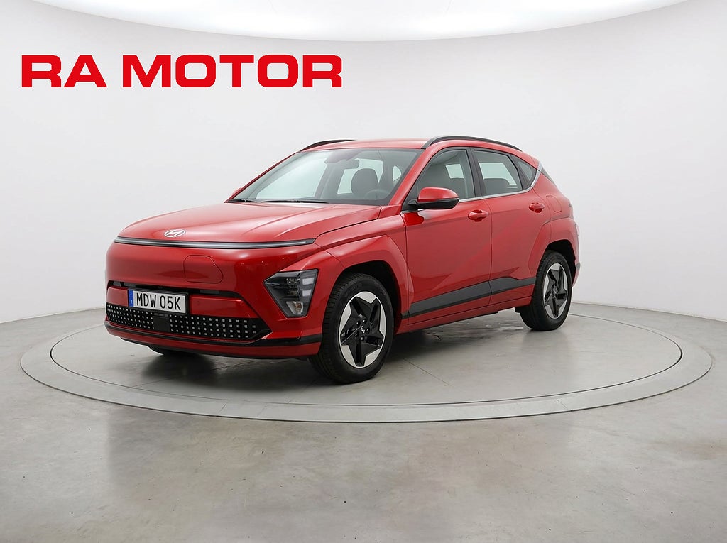 Hyundai Kona Electric Long Range Essential