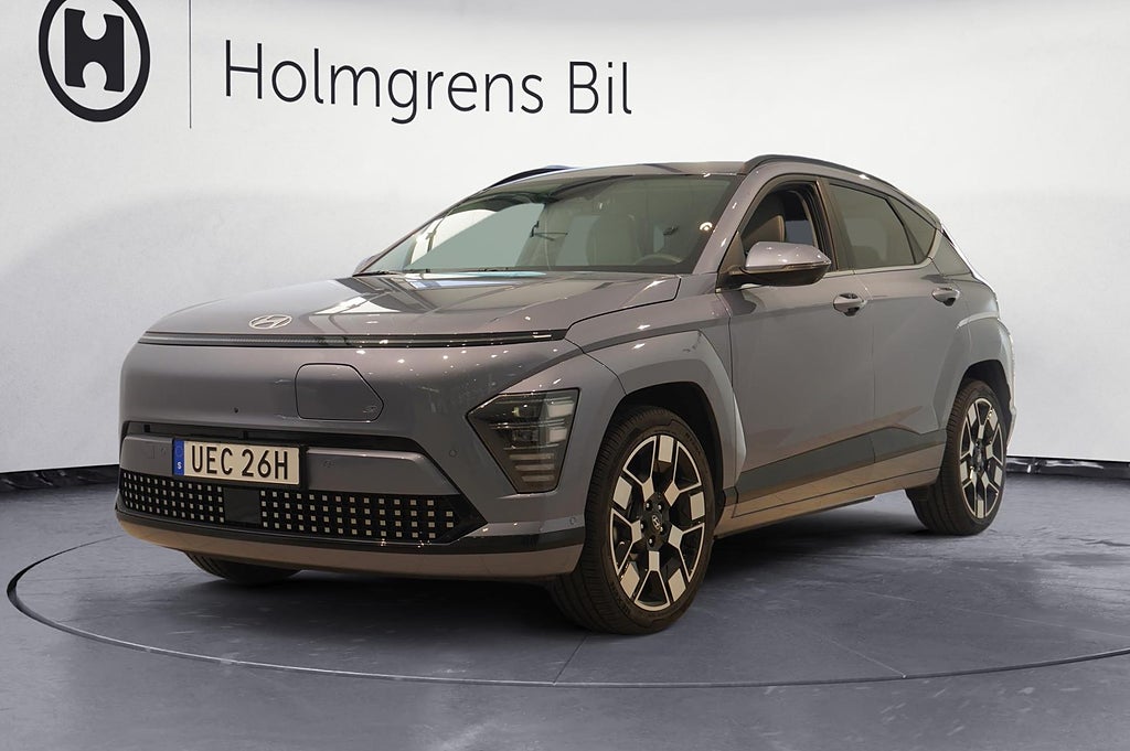 Hyundai Kona EV 65.4kWh Advanced
