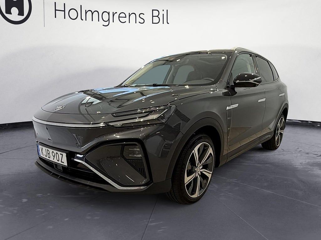 MG Marvel R Lux
