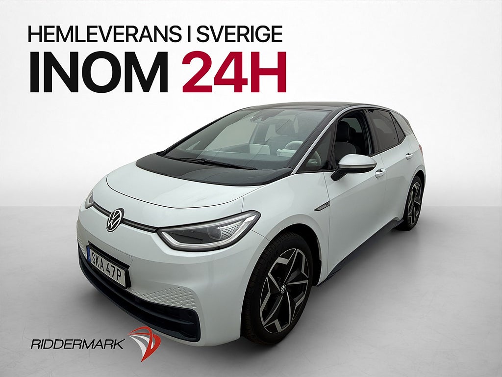 Volkswagen ID.3 Pro Performance 1st Edition Värmare Kamera