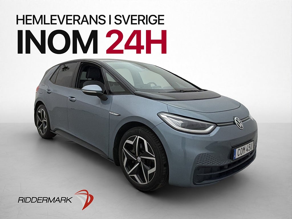Volkswagen ID.3 Pro S 77 kWh Head Up Värmare Massage Kamera