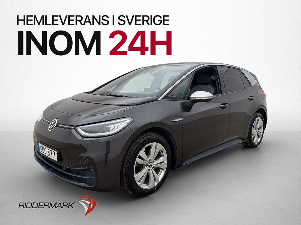 Volkswagen ID.3 Pro Performance 1st Edition Värmare Kamera