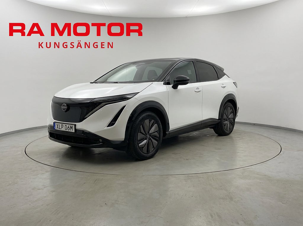 Nissan Ariya 87kwh E-4orce Advance | 4WD | LAGERKAMPANJ