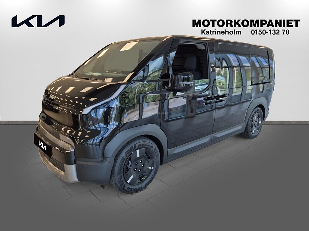 Kia PV5 Long Range Cargo PLUS 71.2 kWh