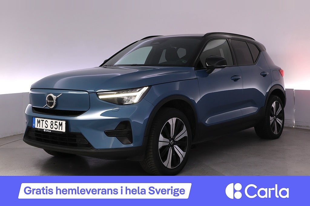 Volvo XC40 Recharge Twin Core Drag Kamera Navi Carplay