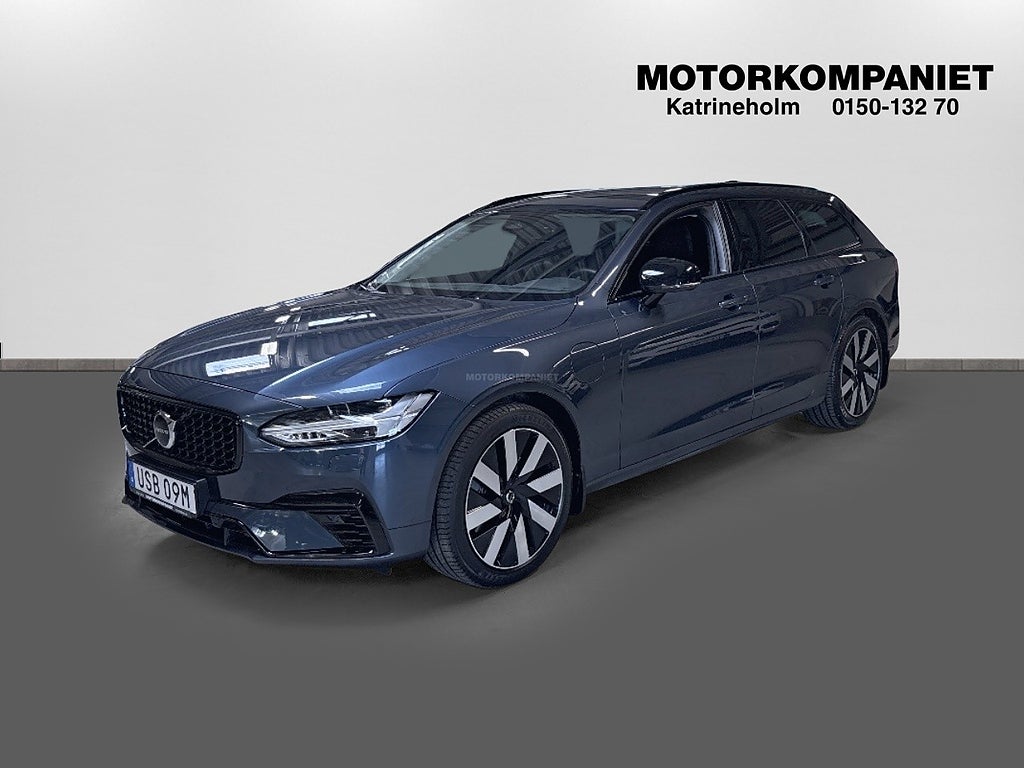 Volvo V90 T6 Plug-In Hybrid AWD 350hk /Drag