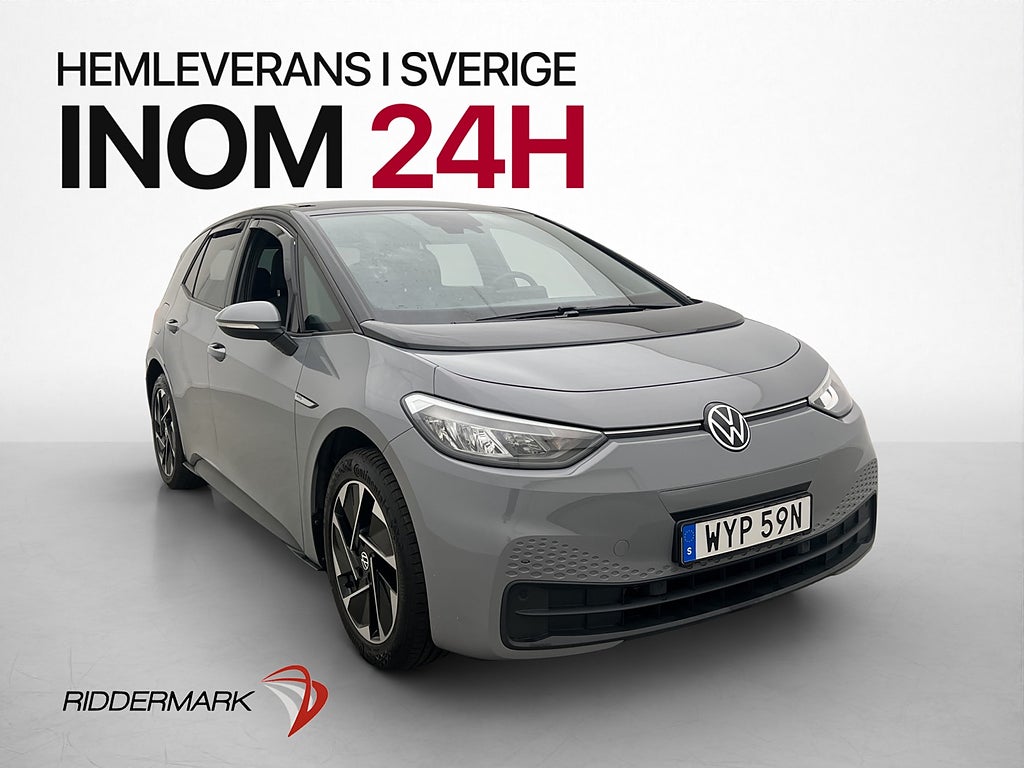 Volkswagen ID.3 Pro Performance Ambient Carplay 204hk