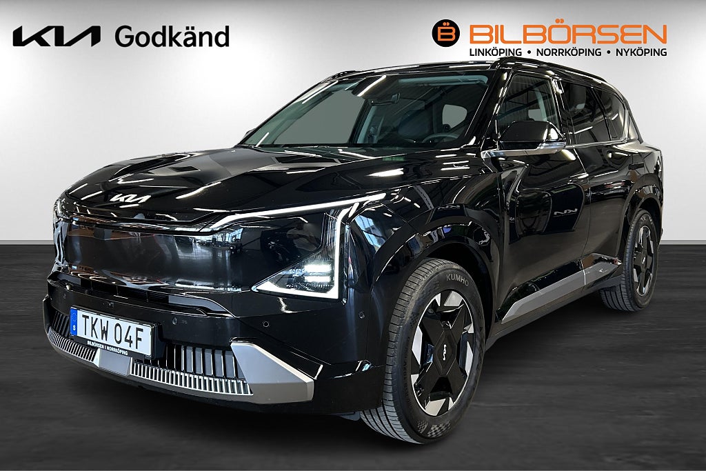 Kia EV5 FWD Plus Long Range (Drag)