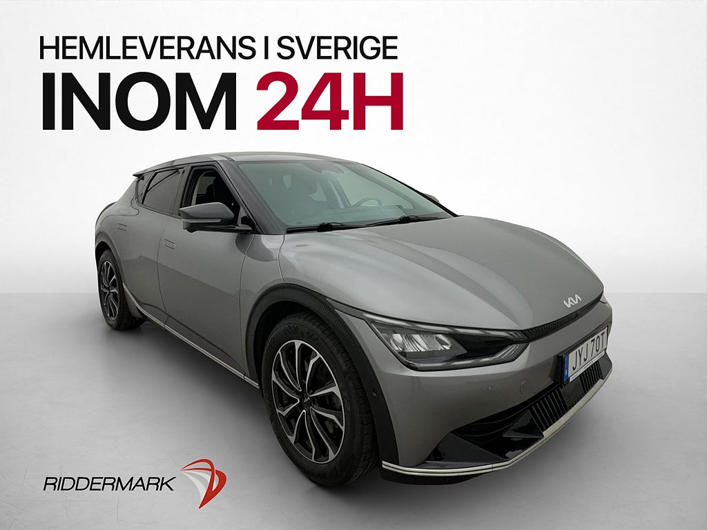 Kia EV6 77.4 kWh PLUS Läder Massage Drag Adp-fart 360° Navi