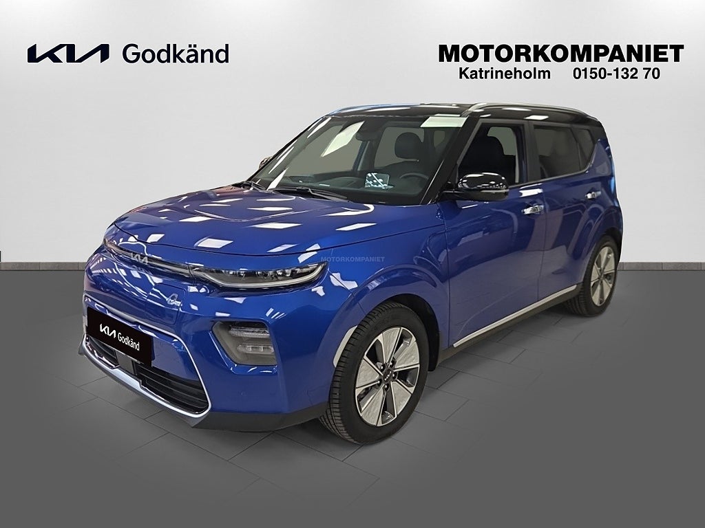 Kia Soul e- 64 kWh Advance Plus