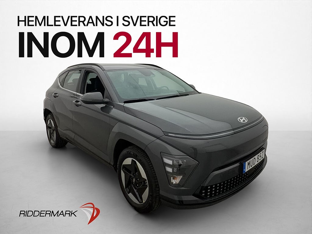 Hyundai Kona Standard Range Essential Kamera Navi Adap-fart